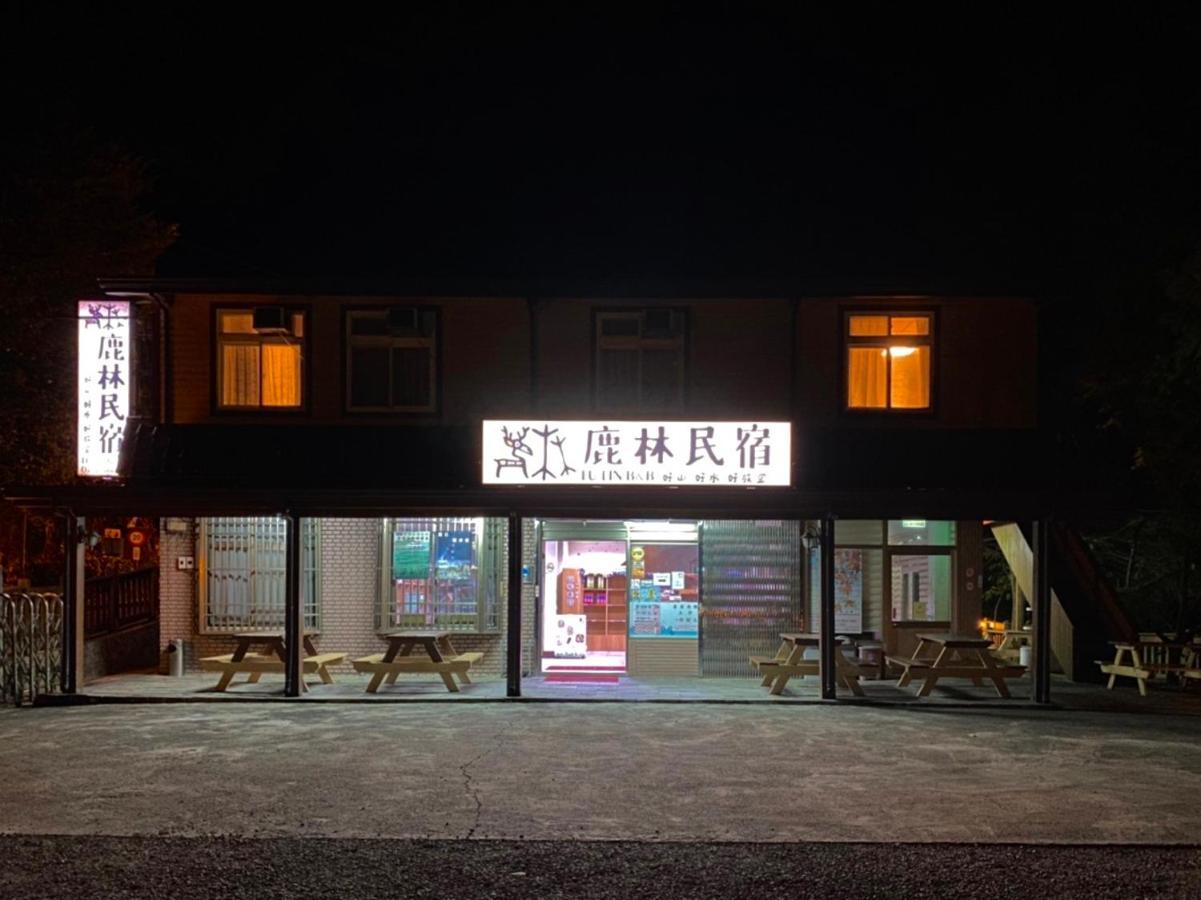 Lu-Lin B&B Wufeng  Exterior photo
