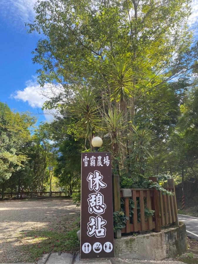 Lu-Lin B&B Wufeng  Exterior photo